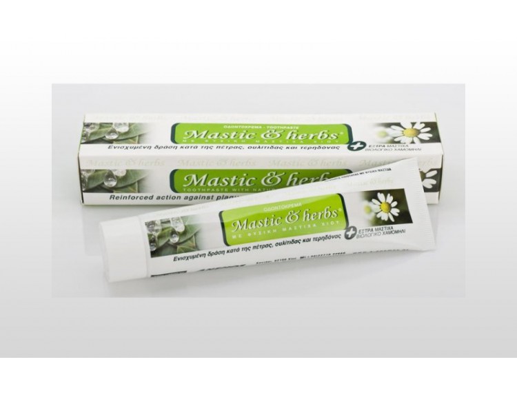 Toothpaste with mastic and organic chamomile