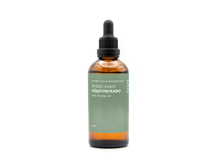 Milk Thistle Oil - Organic