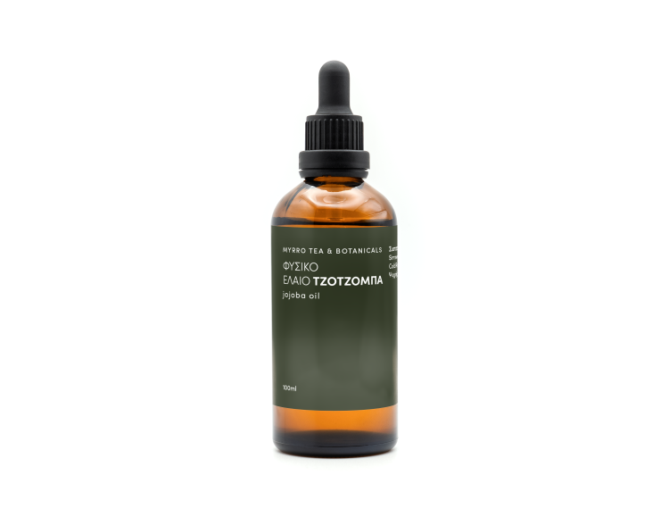 Jojoba Oil